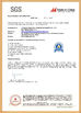 Chiny XIAMEN FUMING ROLL FORMING MACHINERY CO., LTD. Certyfikaty